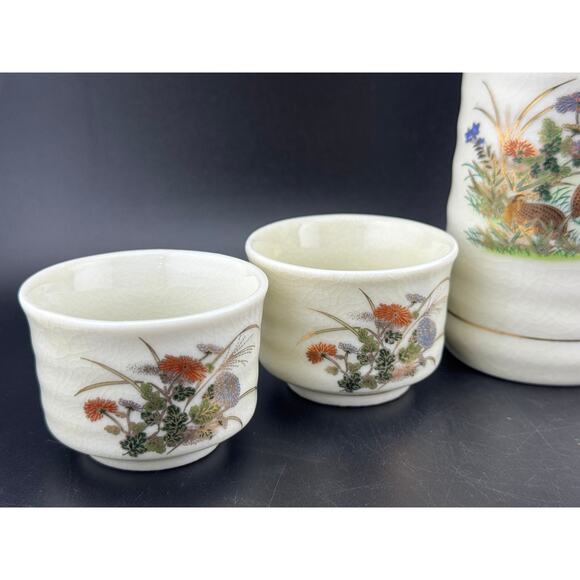 Vintage OMC Sake Set, Guilded Grouse - Picture 3 of 6
